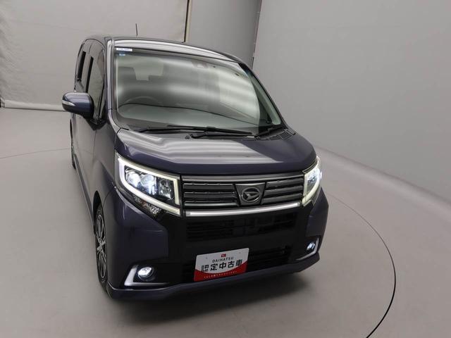 ムーヴカスタム X ハイパーSAIIエアコン パワステ パワーウィンドウ ABS エアバック キーフリー(愛知県)の中古車