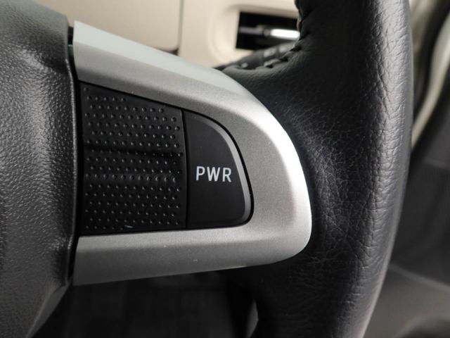 ムーヴキャンバスGブラックアクセントVS SAIII衝突回避支援ブレーキ 車線逸脱警報 バックカメラ ナビ TV ドライブレコーダー ETC 両側電動スライドドア キーフリー プッシュスタート LEDヘッドランプ アイドリングストップ エアバック(愛知県)の中古車