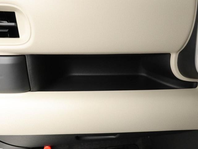 ムーヴキャンバスGブラックアクセントVS SAIII衝突回避支援ブレーキ 車線逸脱警報 バックカメラ ナビ TV ドライブレコーダー ETC 両側電動スライドドア キーフリー プッシュスタート LEDヘッドランプ アイドリングストップ エアバック(愛知県)の中古車