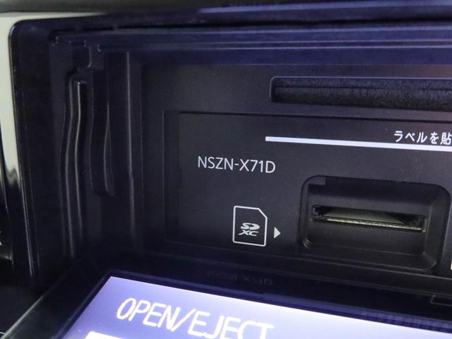 ムーヴキャンバスGブラックアクセントVS SAIII衝突回避支援ブレーキ 車線逸脱警報 バックカメラ ナビ TV ドライブレコーダー ETC 両側電動スライドドア キーフリー プッシュスタート LEDヘッドランプ アイドリングストップ エアバック(愛知県)の中古車