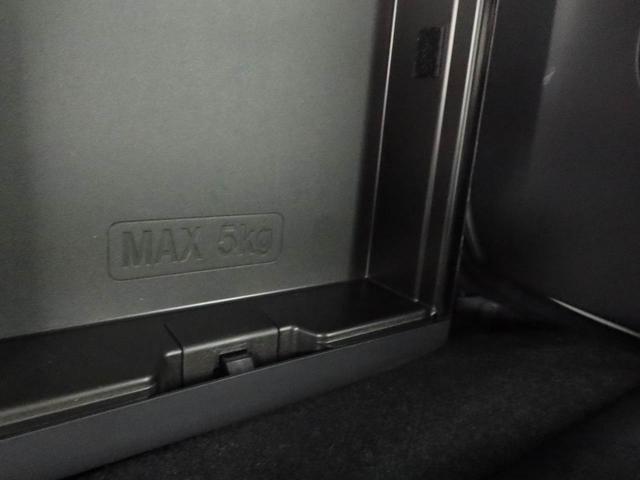 ムーヴキャンバスGブラックアクセントVS SAIII衝突回避支援ブレーキ 車線逸脱警報 バックカメラ ナビ TV ドライブレコーダー ETC 両側電動スライドドア キーフリー プッシュスタート LEDヘッドランプ アイドリングストップ エアバック(愛知県)の中古車