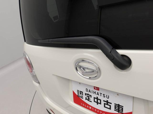 ムーヴキャンバスGブラックアクセントVS SAIII衝突回避支援ブレーキ 車線逸脱警報 バックカメラ ナビ TV ドライブレコーダー ETC 両側電動スライドドア キーフリー プッシュスタート LEDヘッドランプ アイドリングストップ エアバック(愛知県)の中古車