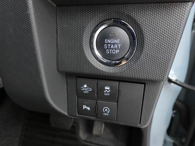 タフトＧターボターボ　ワンオーナー　衝突回避支援ブレーキ　車線逸脱警報　バックカメラ　キーフリー　プッシュスタート　ＬＥＤヘッドランプ　アルミホイール　アイドリングストップ　エアバック　ＡＢＳ　ＣＶＴ　イモビライザ（愛知県）の中古車