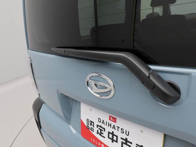 タフトＧターボターボ　ワンオーナー　衝突回避支援ブレーキ　車線逸脱警報　バックカメラ　キーフリー　プッシュスタート　ＬＥＤヘッドランプ　アルミホイール　アイドリングストップ　エアバック　ＡＢＳ　ＣＶＴ　イモビライザ（愛知県）の中古車