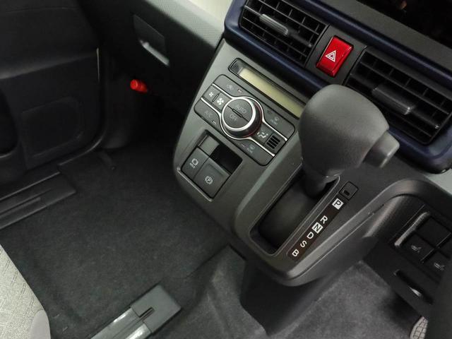 タントＸ　両側電動スライドドア　バックカメラ両側電動スライドドア　バックカメラ　キーフリー　イモビライザー　アイドリングストップ　ＬＥＤヘッドライト　ワンオーナー　禁煙車（愛知県）の中古車