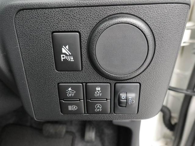 ミライースL SAIIIエアコン パワステ パワーウィンドウ ABS エアバック キーレス(愛知県)の中古車