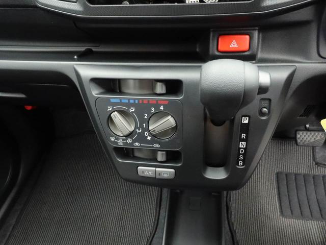 ミライースL SAIIIエアコン パワステ パワーウィンドウ ABS エアバック キーレス(愛知県)の中古車