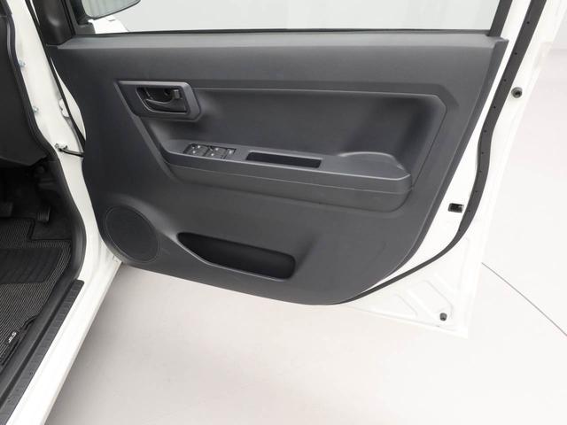 ミライースL SAIIIエアコン パワステ パワーウィンドウ ABS エアバック キーレス(愛知県)の中古車