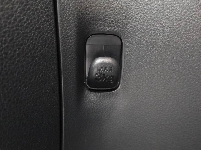 ミライースL SAIIIエアコン パワステ パワーウィンドウ ABS エアバック キーレス(愛知県)の中古車