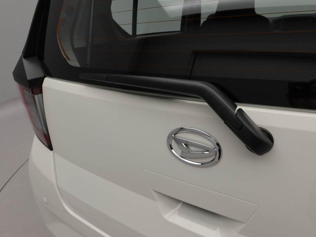 ミライースL SAIIIエアコン パワステ パワーウィンドウ ABS エアバック キーレス(愛知県)の中古車