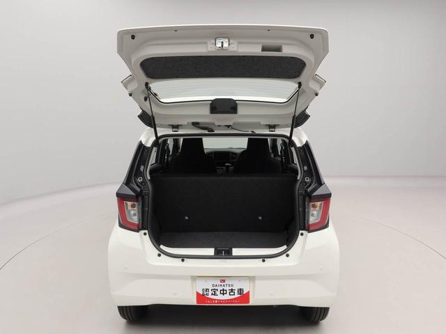 ミライースL SAIIIエアコン パワステ パワーウィンドウ ABS エアバック キーレス(愛知県)の中古車