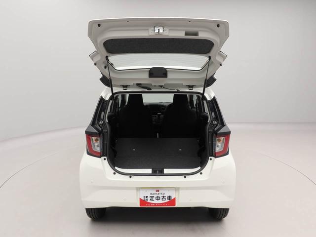 ミライースL SAIIIエアコン パワステ パワーウィンドウ ABS エアバック キーレス(愛知県)の中古車