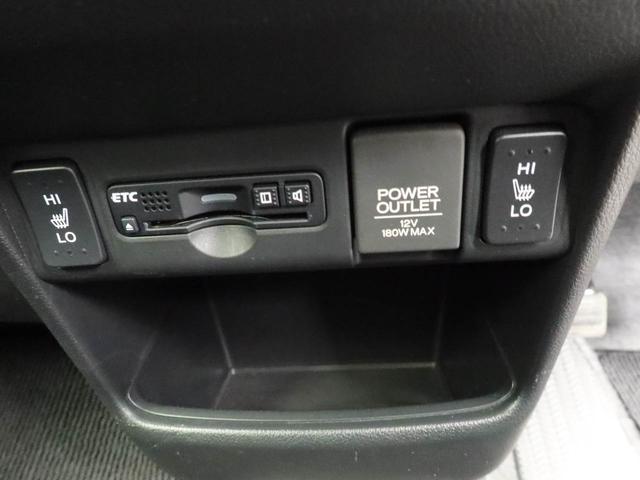 Ｎ−ＢＯＸカスタムＧ　ターボＳＳパッケージＧ特別使用車　キーフリー（愛知県）の中古車