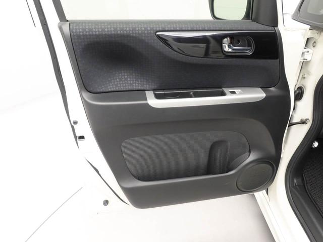 Ｎ−ＢＯＸカスタムＧ　ターボＳＳパッケージＧ特別使用車　キーフリー（愛知県）の中古車