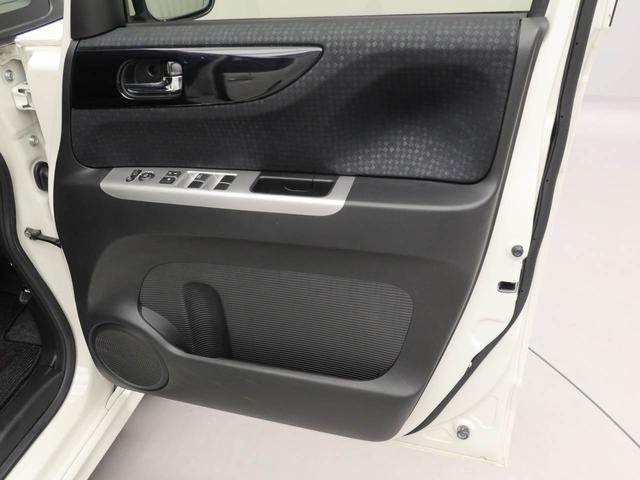 Ｎ−ＢＯＸカスタムＧ　ターボＳＳパッケージＧ特別使用車　キーフリー（愛知県）の中古車