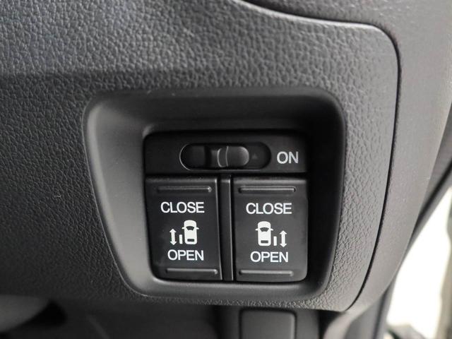 Ｎ−ＢＯＸカスタムＧ　ターボＳＳパッケージＧ特別使用車　キーフリー（愛知県）の中古車