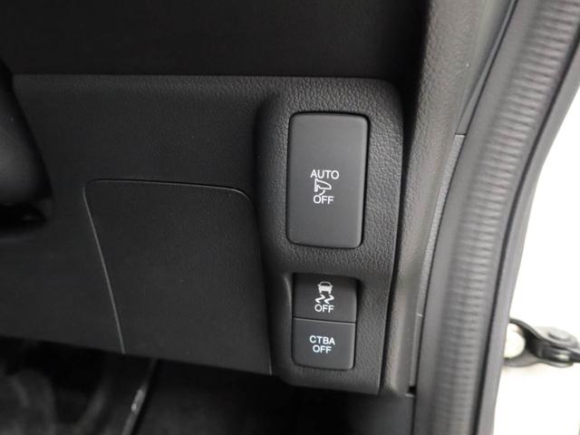 Ｎ−ＢＯＸカスタムＧ　ターボＳＳパッケージＧ特別使用車　キーフリー（愛知県）の中古車