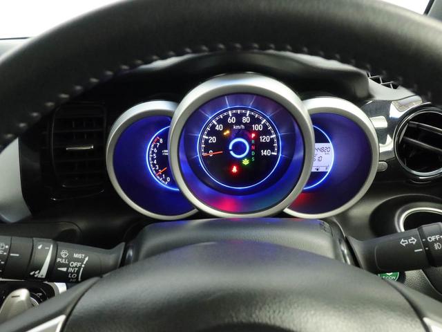 Ｎ−ＢＯＸカスタムＧ　ターボＳＳパッケージＧ特別使用車　キーフリー（愛知県）の中古車