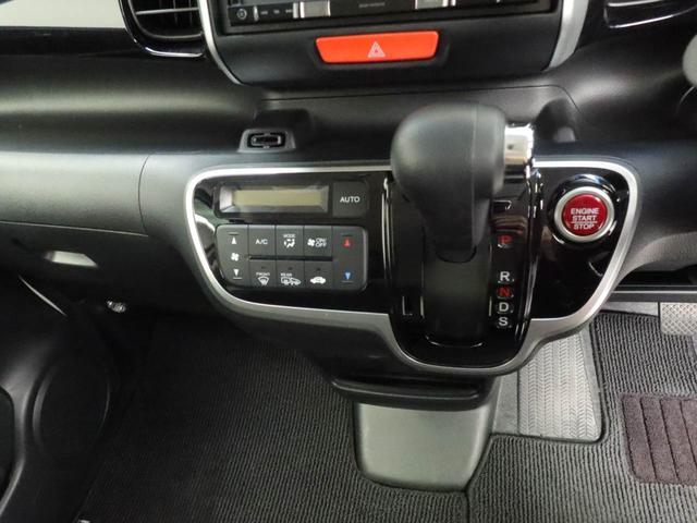 Ｎ−ＢＯＸカスタムＧ　ターボＳＳパッケージＧ特別使用車　キーフリー（愛知県）の中古車