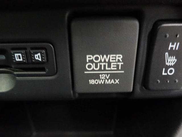 Ｎ−ＢＯＸカスタムＧ　ターボＳＳパッケージＧ特別使用車　キーフリー（愛知県）の中古車