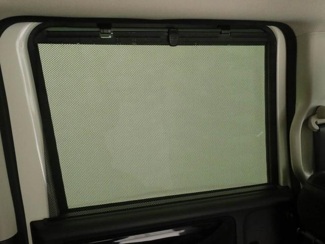 Ｎ−ＢＯＸカスタムＧ　ターボＳＳパッケージＧ特別使用車　キーフリー（愛知県）の中古車