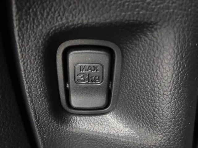 Ｎ−ＢＯＸカスタムＧ　ターボＳＳパッケージＧ特別使用車　キーフリー（愛知県）の中古車