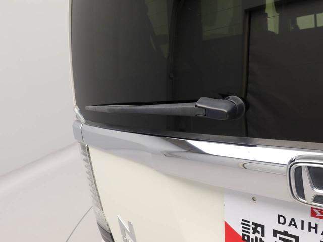 Ｎ−ＢＯＸカスタムＧ　ターボＳＳパッケージＧ特別使用車　キーフリー（愛知県）の中古車