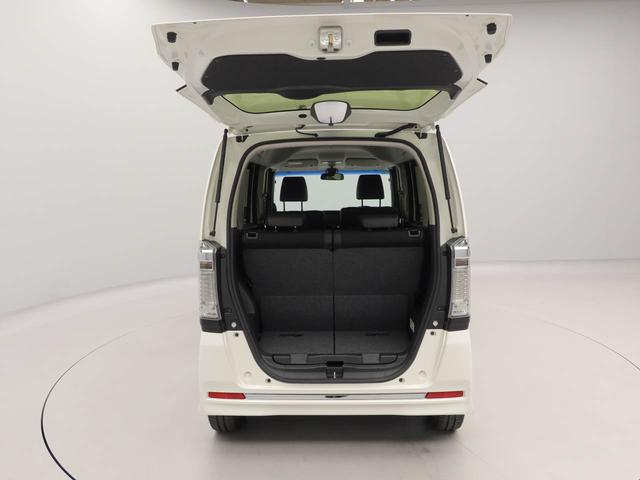 Ｎ−ＢＯＸカスタムＧ　ターボＳＳパッケージＧ特別使用車　キーフリー（愛知県）の中古車