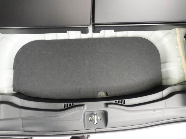 Ｎ−ＢＯＸカスタムＧ　ターボＳＳパッケージＧ特別使用車　キーフリー（愛知県）の中古車