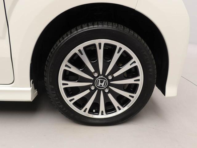 Ｎ−ＢＯＸカスタムＧ　ターボＳＳパッケージＧ特別使用車　キーフリー（愛知県）の中古車