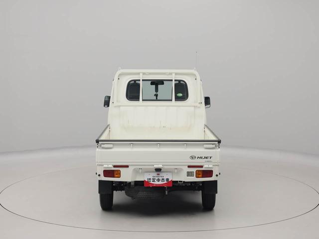 ハイゼットトラックスタンダードエアコン　パワステ　パワーウィンドウ　ＡＢＳ　エアバック（愛知県）の中古車