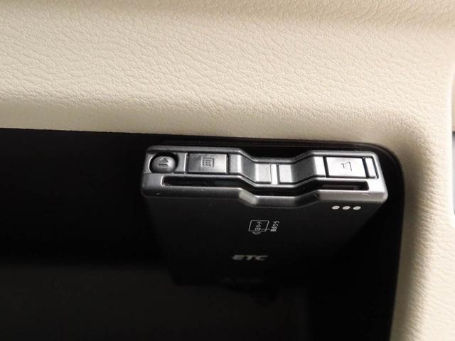 eKスペースM ナビ ETC ドラレコ(愛知県)の中古車