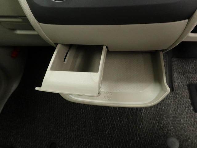 eKスペースM ナビ ETC ドラレコ(愛知県)の中古車