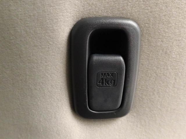 eKスペースM ナビ ETC ドラレコ(愛知県)の中古車