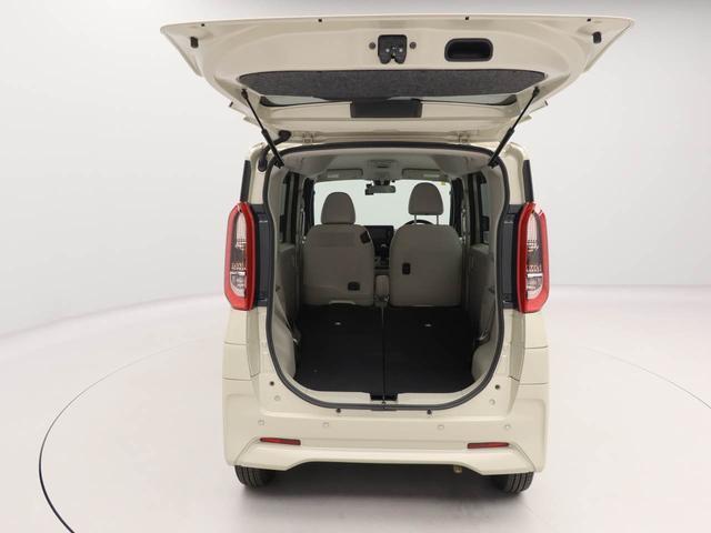 eKスペースM ナビ ETC ドラレコ(愛知県)の中古車