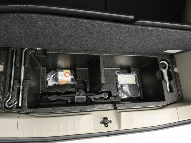 eKスペースM ナビ ETC ドラレコ(愛知県)の中古車