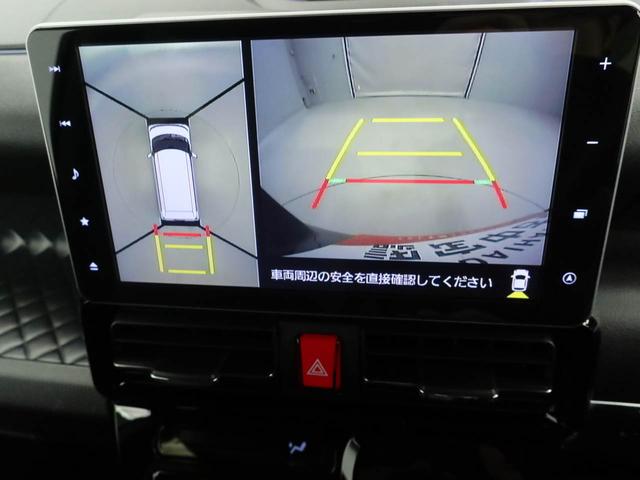 タントカスタムXエアコン パワステ パワーウィンドウ ABS エアバック キーフリー(愛知県)の中古車