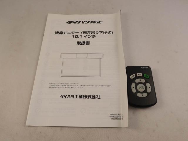 タントカスタムXエアコン パワステ パワーウィンドウ ABS エアバック キーフリー(愛知県)の中古車