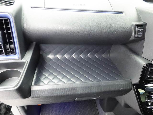 タントカスタムXエアコン パワステ パワーウィンドウ ABS エアバック キーフリー(愛知県)の中古車