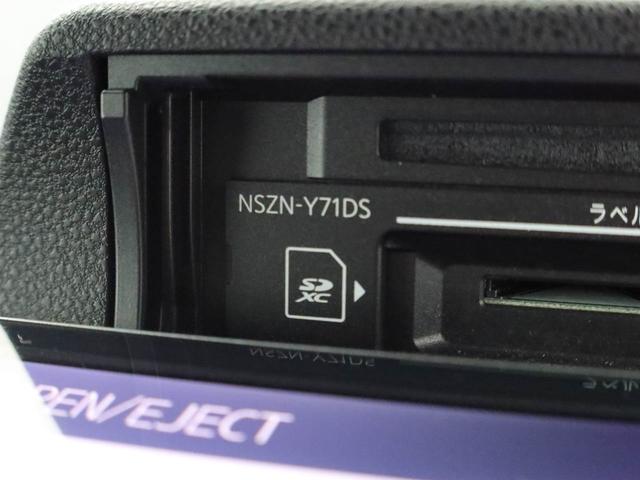 タントカスタムXエアコン パワステ パワーウィンドウ ABS エアバック キーフリー(愛知県)の中古車