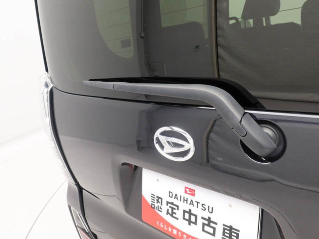 タントカスタムXエアコン パワステ パワーウィンドウ ABS エアバック キーフリー(愛知県)の中古車