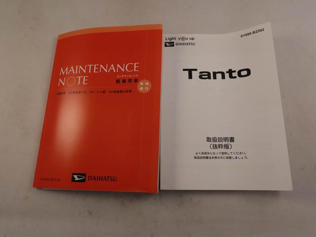 タントカスタムX電動パーキングブレーキ LEDヘッドライト 両側電動スライドドア シートヒーター(愛知県)の中古車