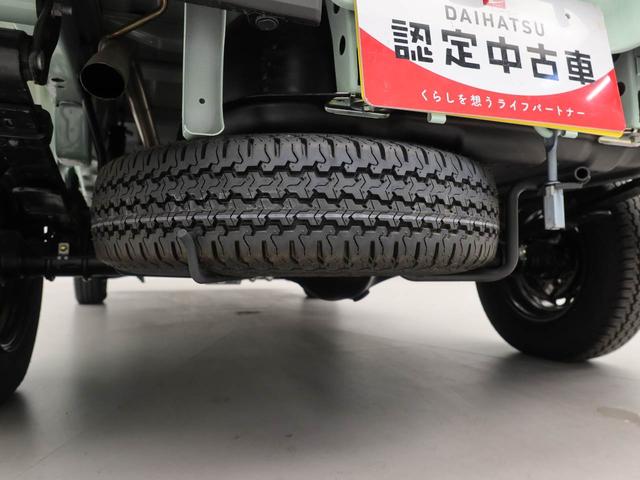 ハイゼットトラックスタンダードエアコン パワステ CVT車(愛知県)の中古車