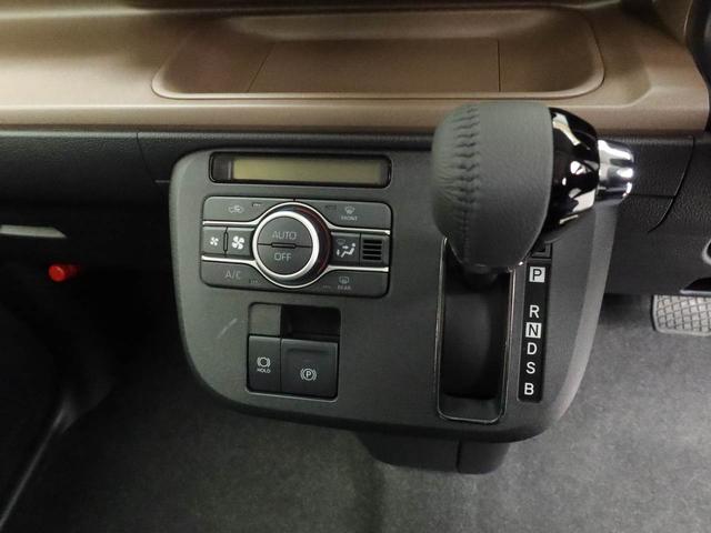 ムーヴキャンバスセオリーＧオーディオレス　電子パーキング　両側電動スライドドア　ＬＥＤヘッドライト　キーフリー（愛知県）の中古車