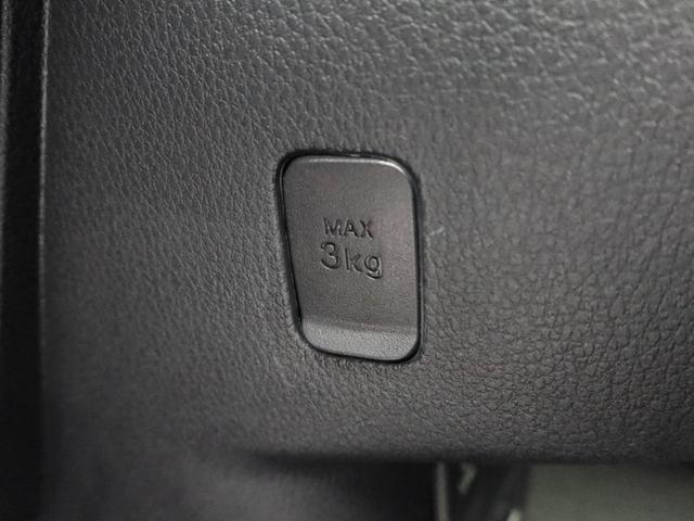 ムーヴキャンバスセオリーＧオーディオレス　電子パーキング　両側電動スライドドア　ＬＥＤヘッドライト　キーフリー（愛知県）の中古車