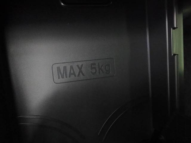 ムーヴキャンバスセオリーＧオーディオレス　電子パーキング　両側電動スライドドア　ＬＥＤヘッドライト　キーフリー（愛知県）の中古車