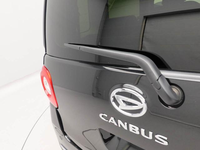 ムーヴキャンバスセオリーＧオーディオレス　電子パーキング　両側電動スライドドア　ＬＥＤヘッドライト　キーフリー（愛知県）の中古車