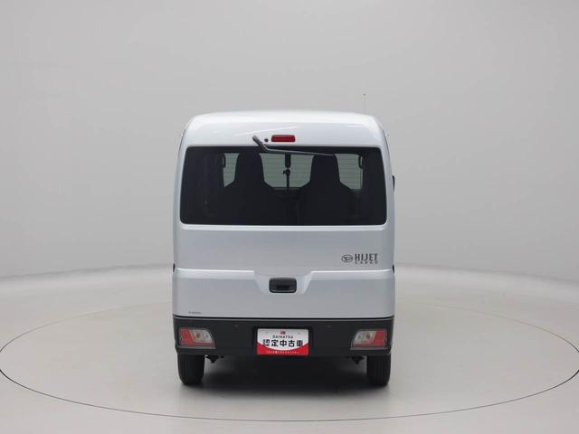 ハイゼットカーゴスペシャルクリーン　ＡＢＳ　アイドリングストップ　ＣＶＴＡＢＳ　アイドリングストップ　ＣＶＴ（愛知県）の中古車