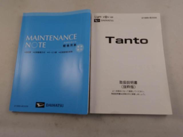 タントＸキーフリー　ナビ　バックカメラ（愛知県）の中古車