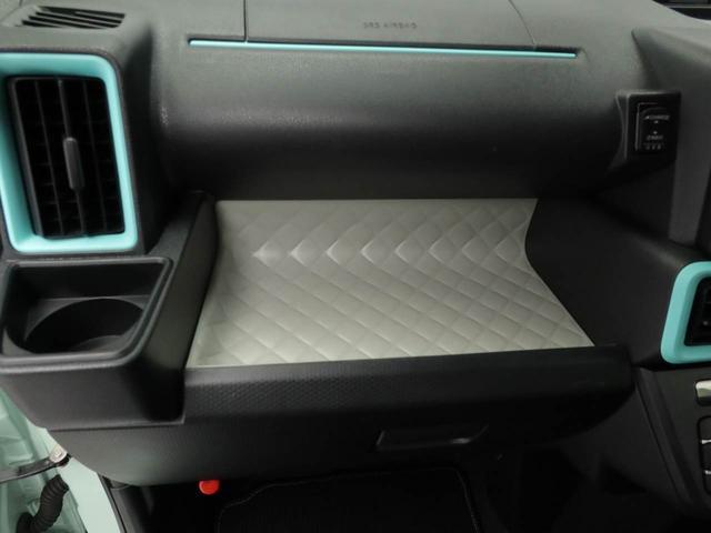 タントＸキーフリー　ナビ　バックカメラ（愛知県）の中古車